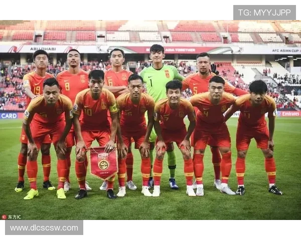 中国足球迎来新挑战 国足集结备战亚洲杯展望新一轮竞争