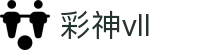彩神vll官网-追求健康,你我一起成长"